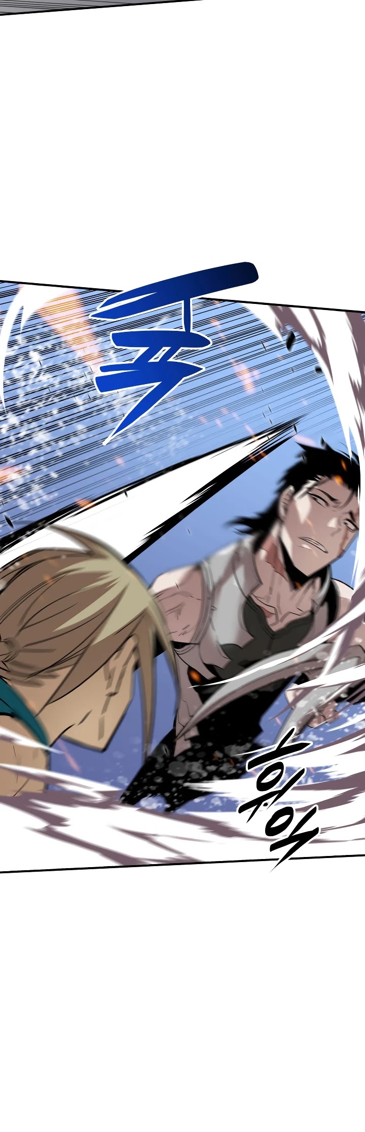 Worn and Torn Newbie chapter 38 page 18