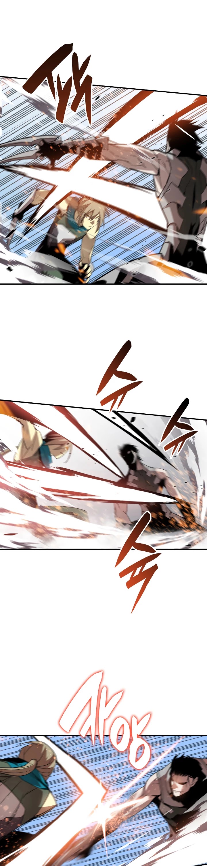 Worn and Torn Newbie chapter 38 page 19