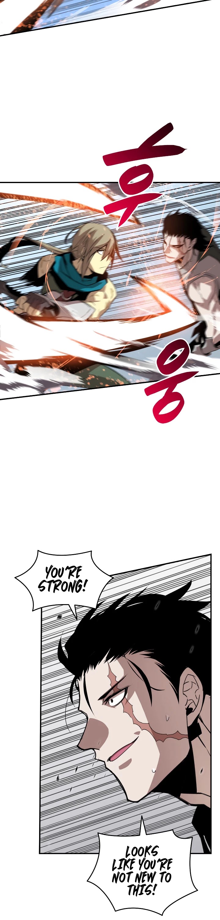 Worn and Torn Newbie chapter 38 page 20