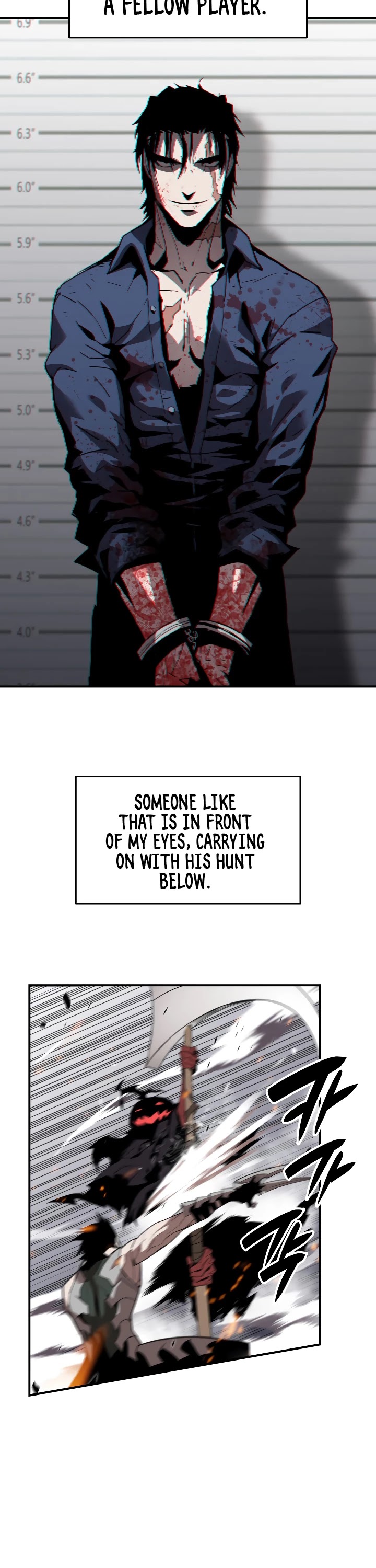 Worn and Torn Newbie chapter 38 page 3