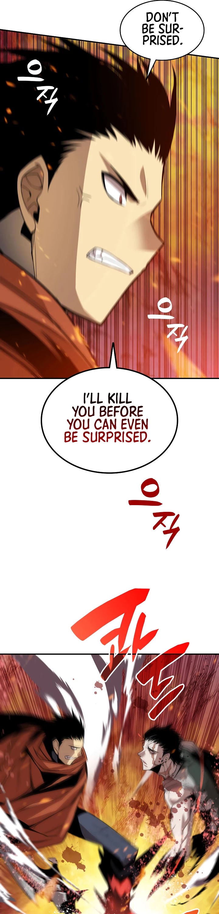 Worn and Torn Newbie chapter 38 page 36