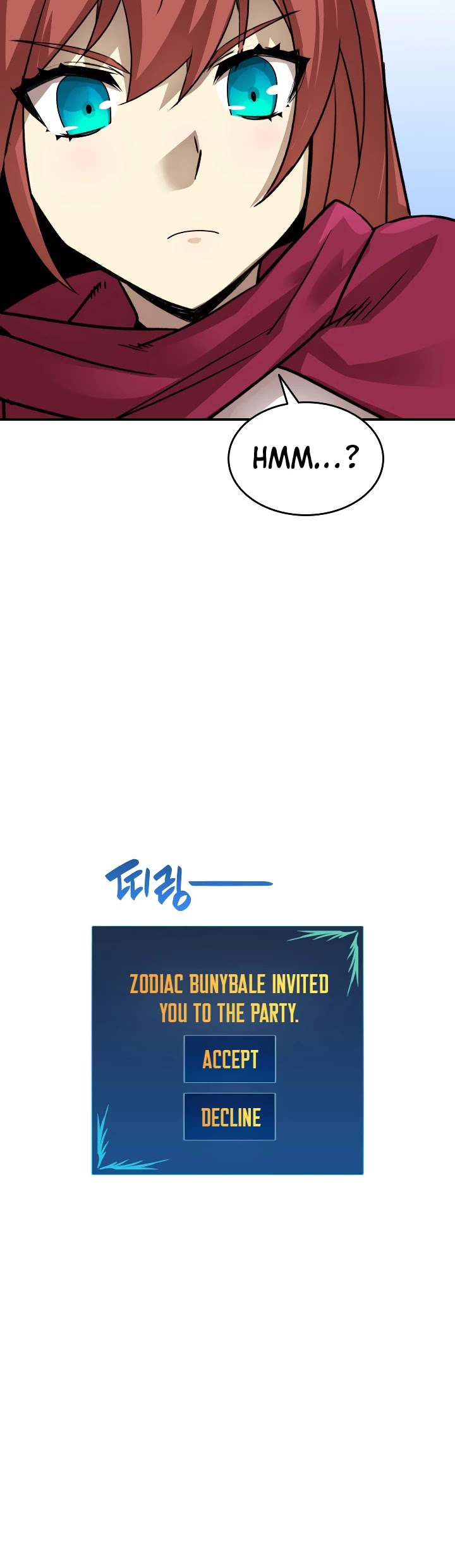 Worn and Torn Newbie chapter 38 page 49