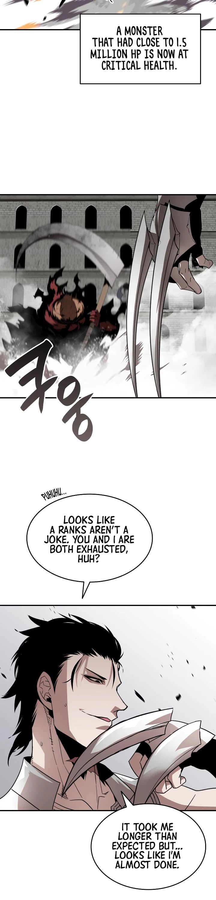 Worn and Torn Newbie chapter 38 page 6