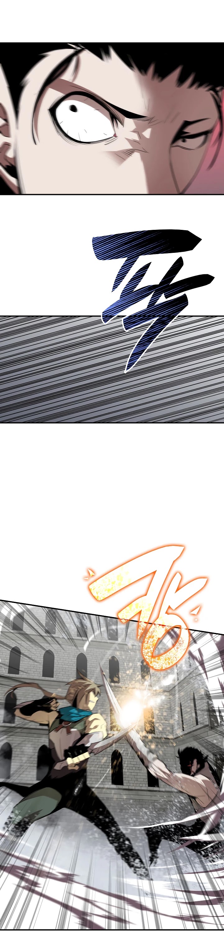 Worn and Torn Newbie chapter 38 page 9