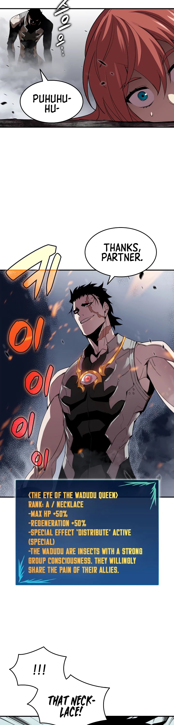 Worn and Torn Newbie chapter 39 page 14