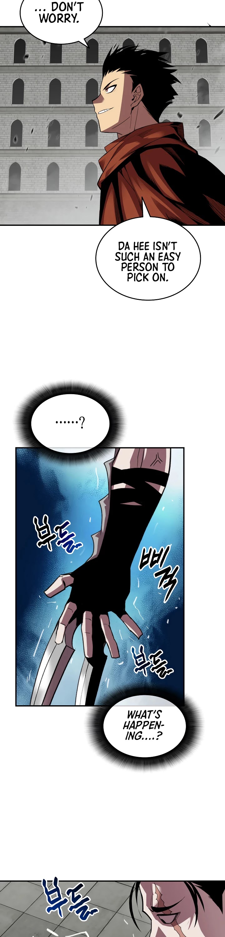 Worn and Torn Newbie chapter 39 page 22