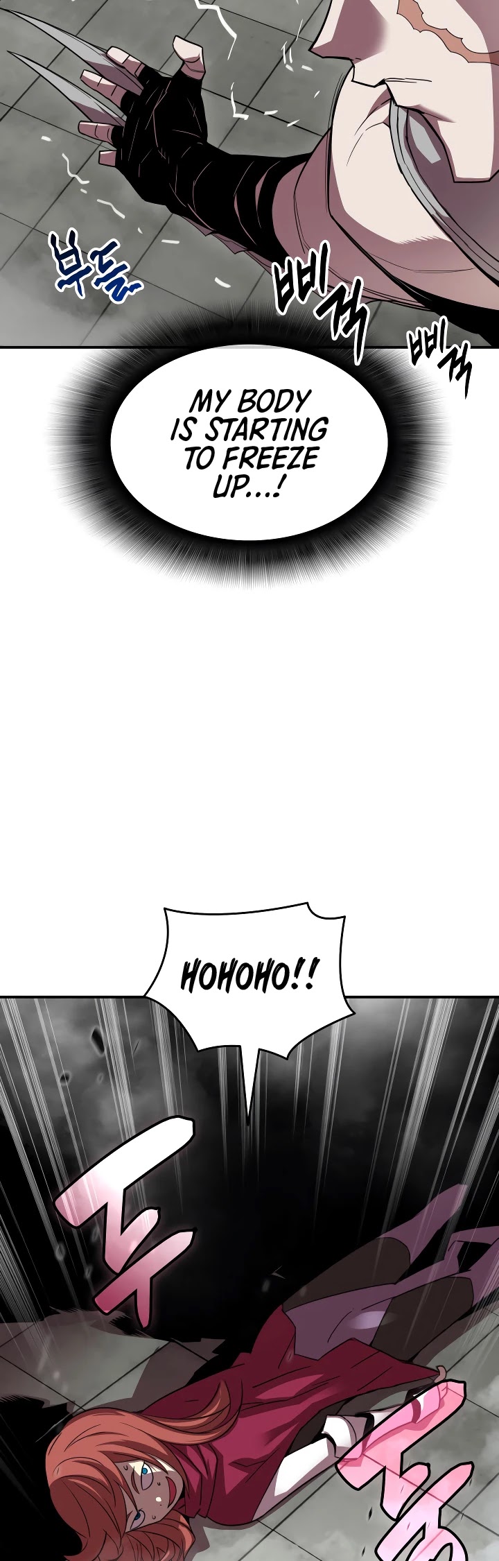 Worn and Torn Newbie chapter 39 page 23