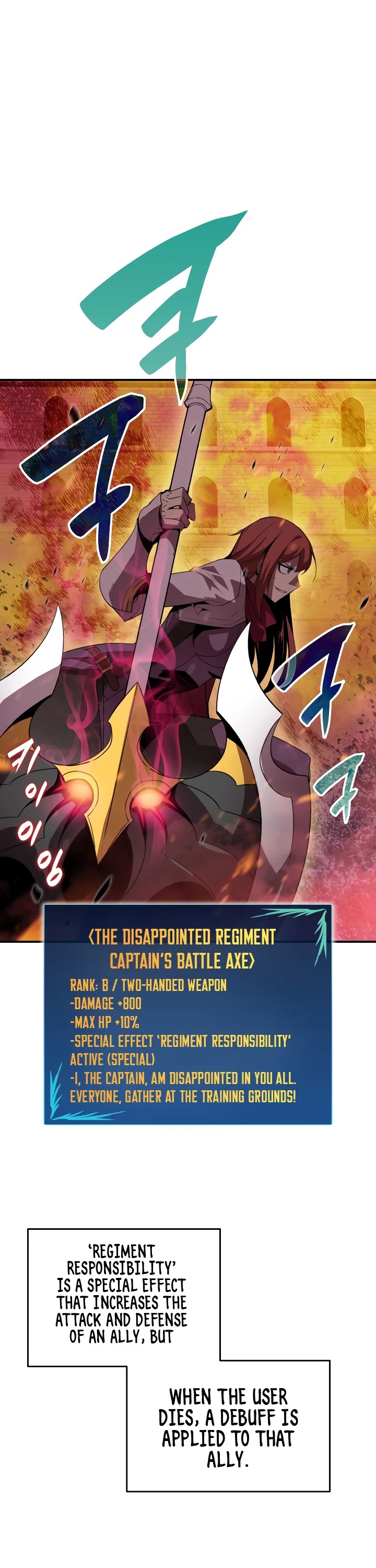 Worn and Torn Newbie chapter 39 page 25