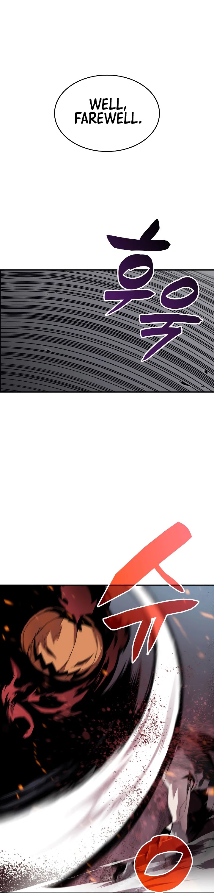 Worn and Torn Newbie chapter 39 page 28