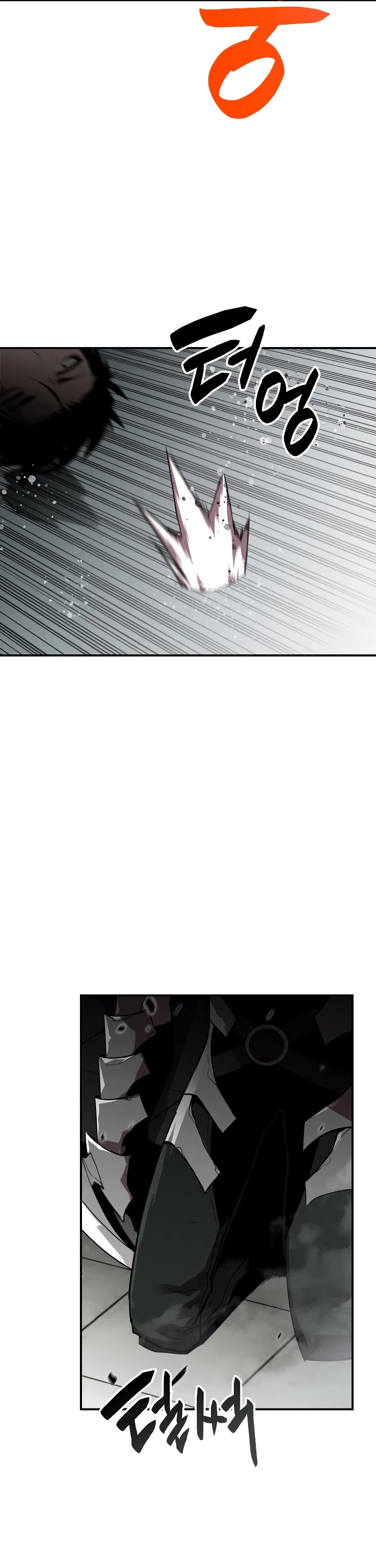 Worn and Torn Newbie chapter 39 page 29