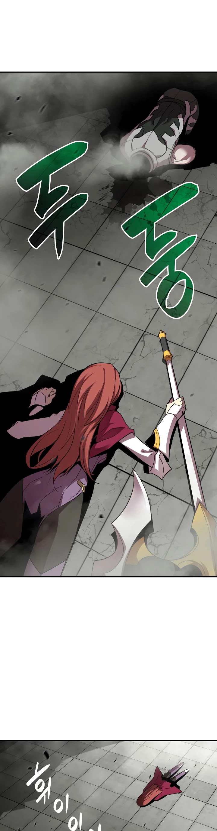 Worn and Torn Newbie chapter 39 page 30