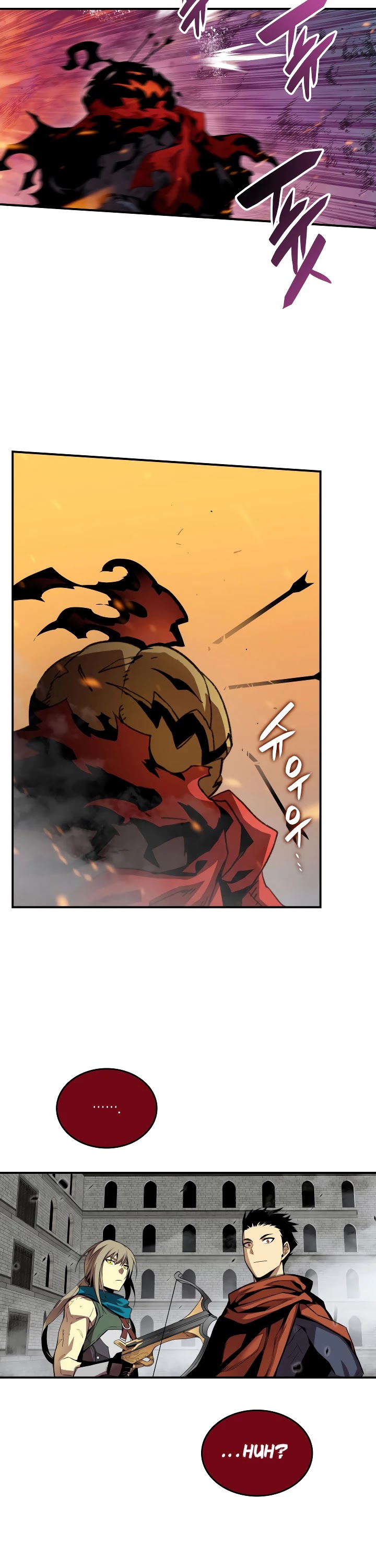 Worn and Torn Newbie chapter 39 page 33