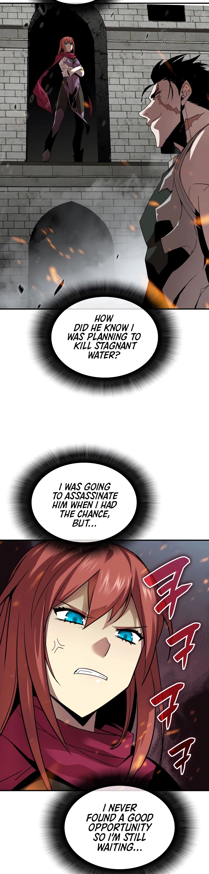 Worn and Torn Newbie chapter 39 page 4