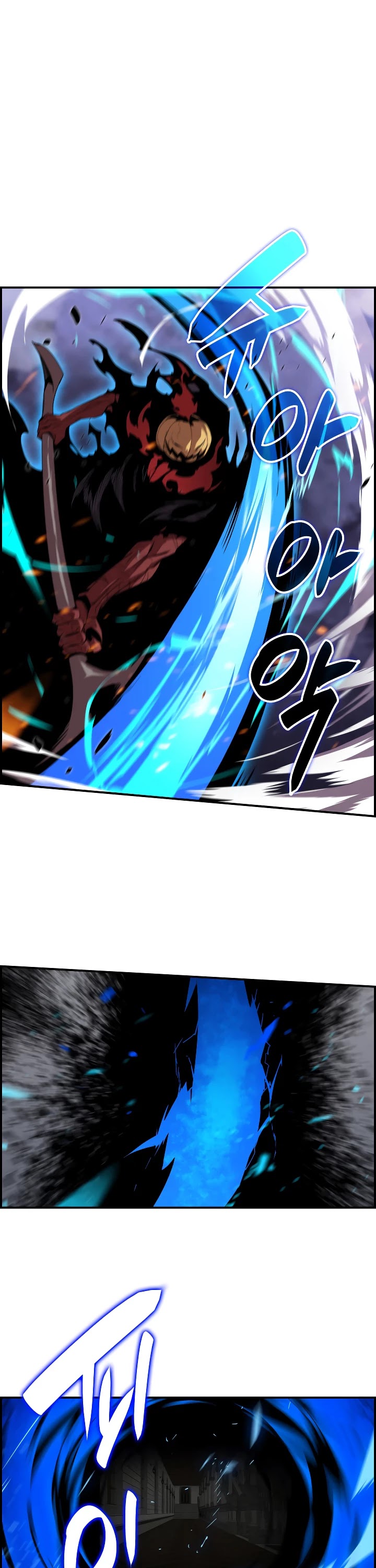 Worn and Torn Newbie chapter 39 page 40