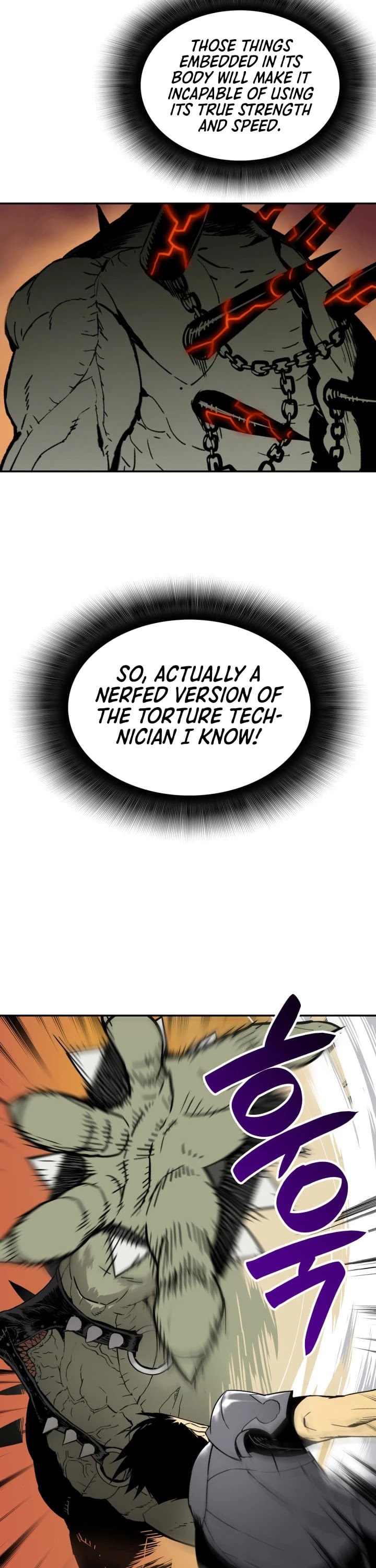 Worn and Torn Newbie chapter 4 page 10