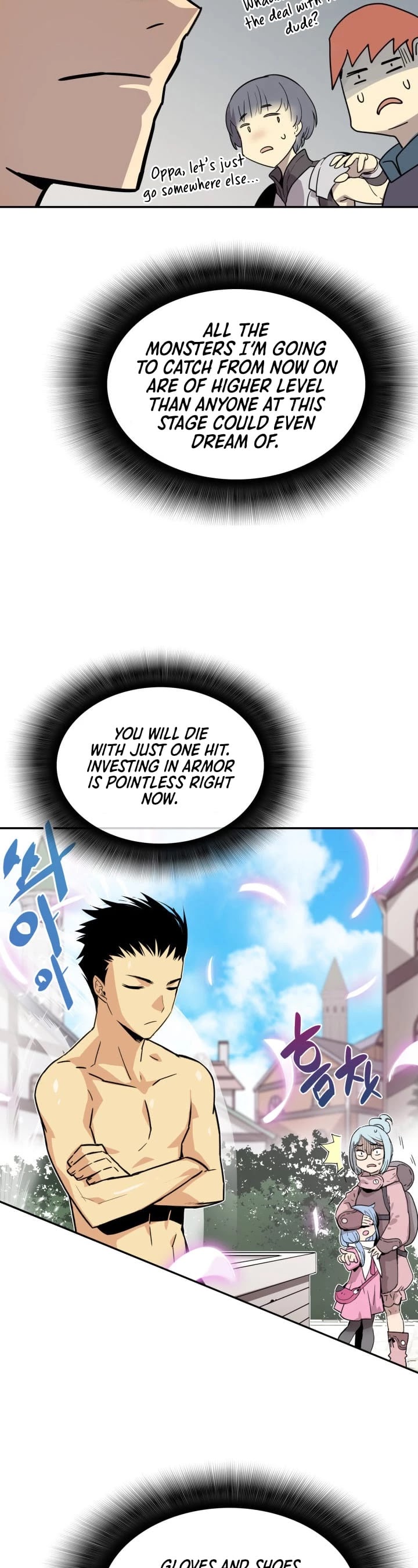 Worn and Torn Newbie chapter 4 page 34