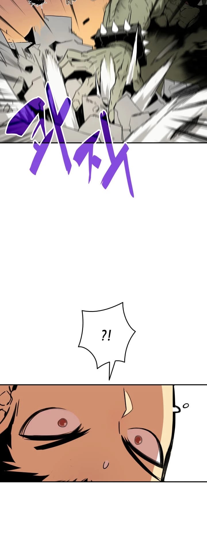 Worn and Torn Newbie chapter 4 page 7