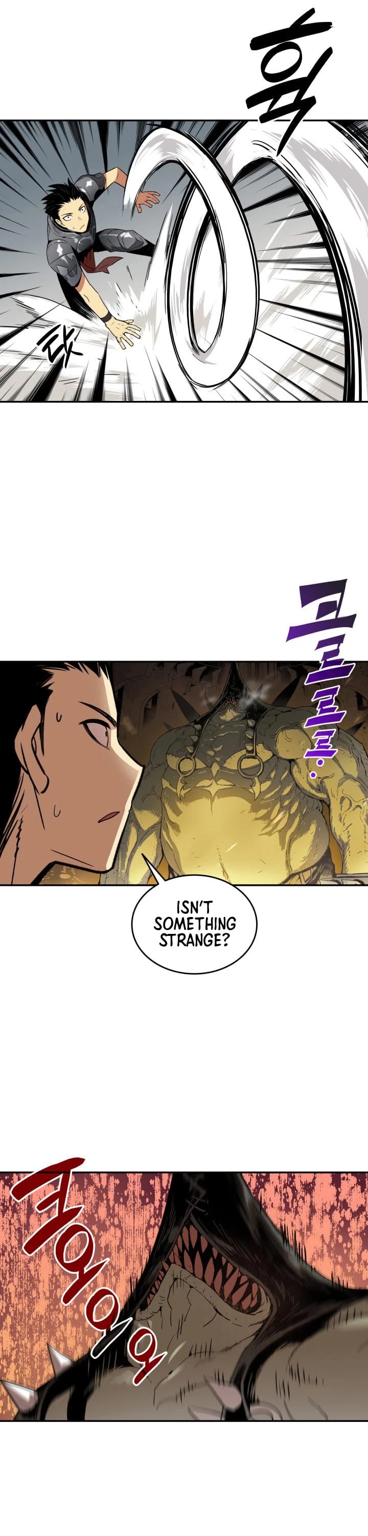 Worn and Torn Newbie chapter 4 page 8