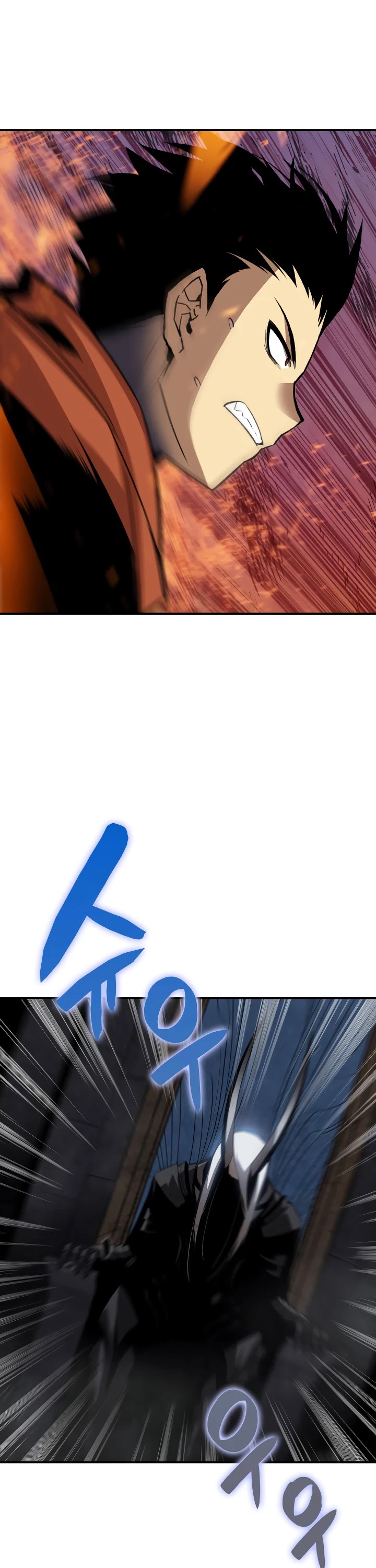 Worn and Torn Newbie chapter 40 page 19