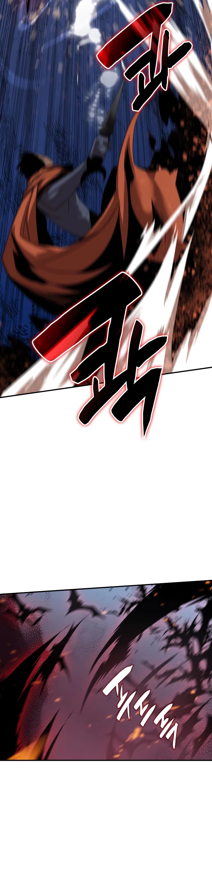 Worn and Torn Newbie chapter 40 page 22