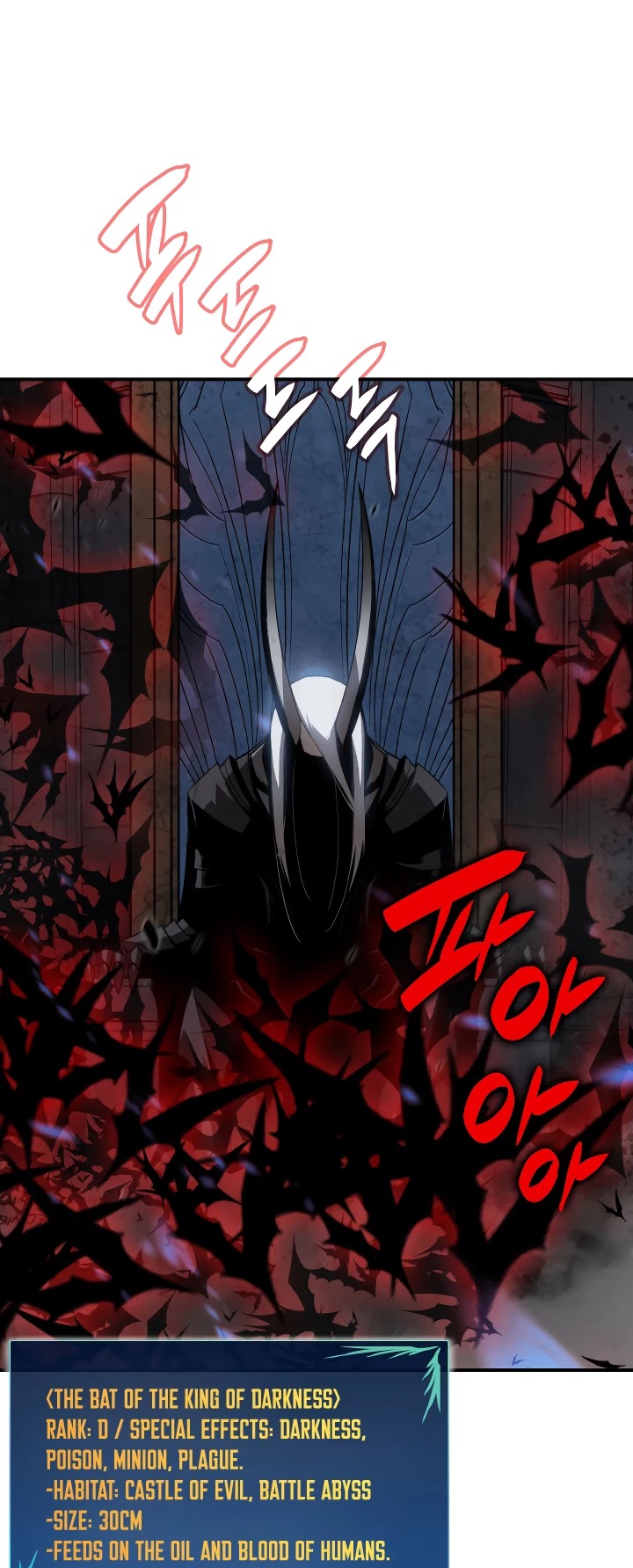 Worn and Torn Newbie chapter 40 page 23