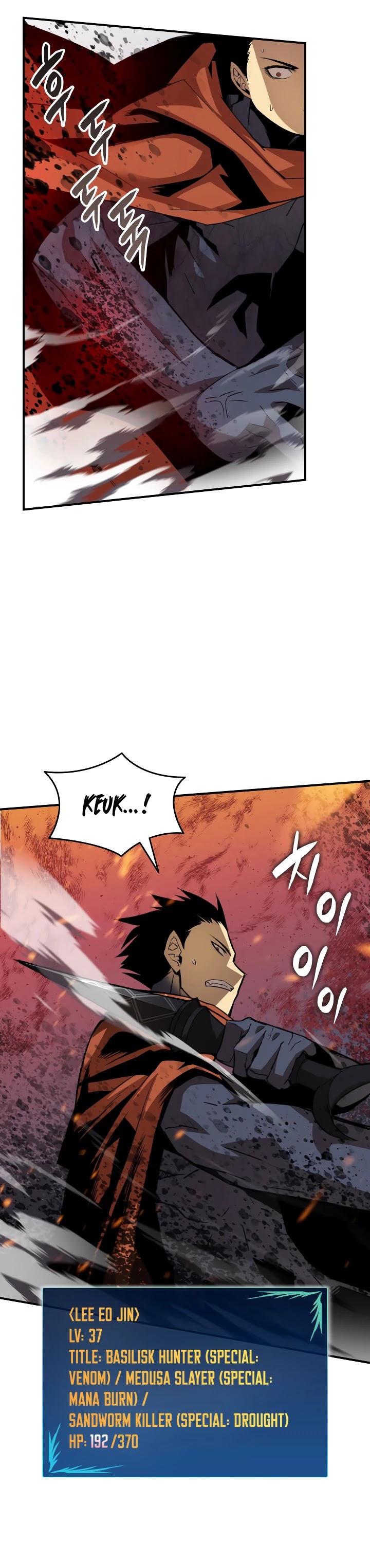 Worn and Torn Newbie chapter 40 page 34