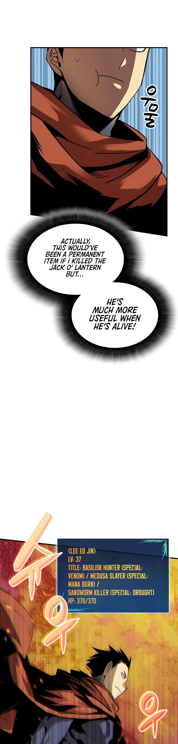 Worn and Torn Newbie chapter 40 page 39