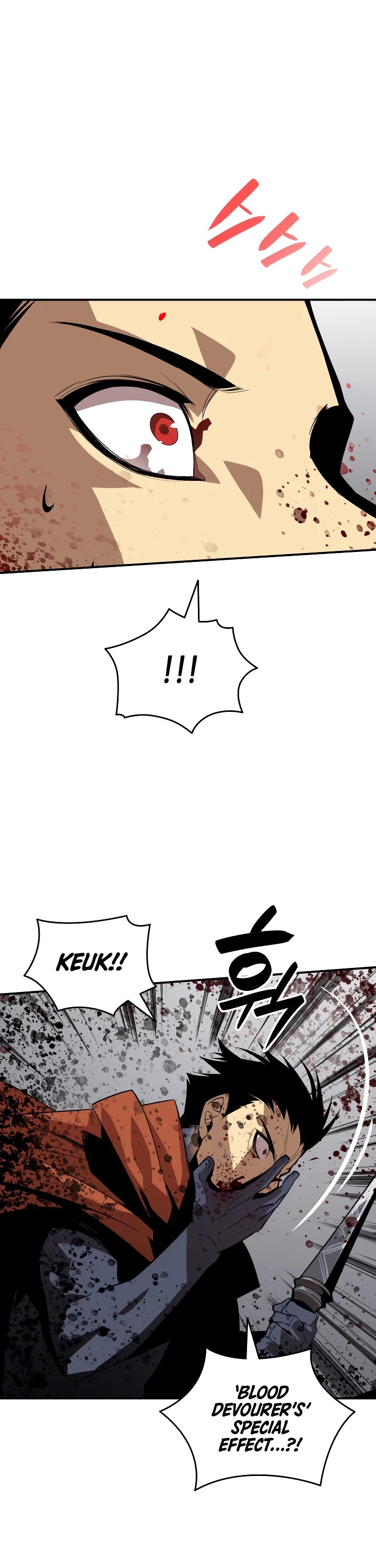 Worn and Torn Newbie chapter 41 page 14