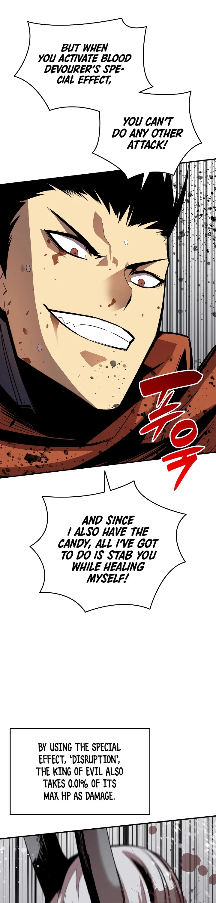 Worn and Torn Newbie chapter 41 page 19