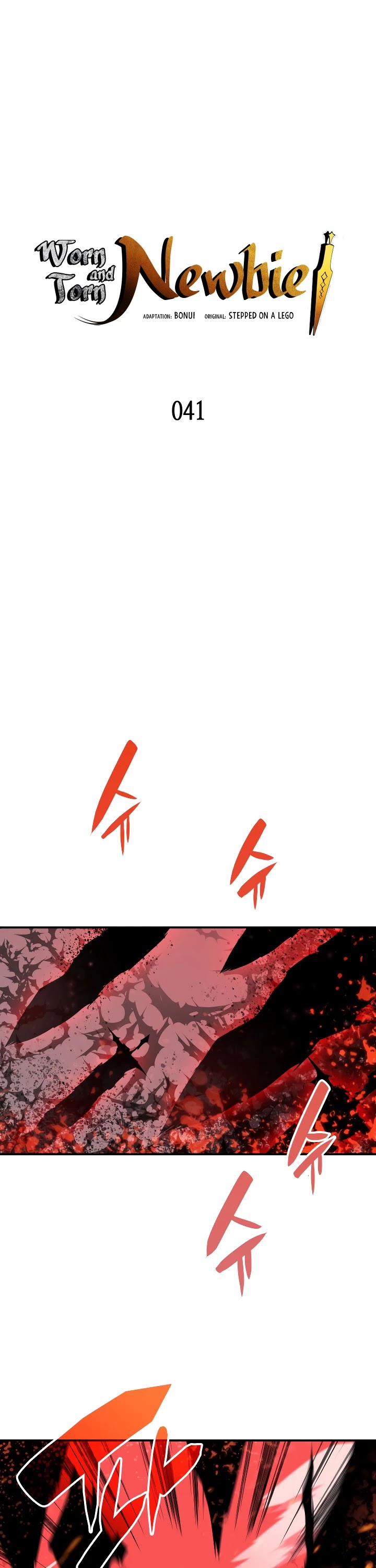 Worn and Torn Newbie chapter 41 page 2