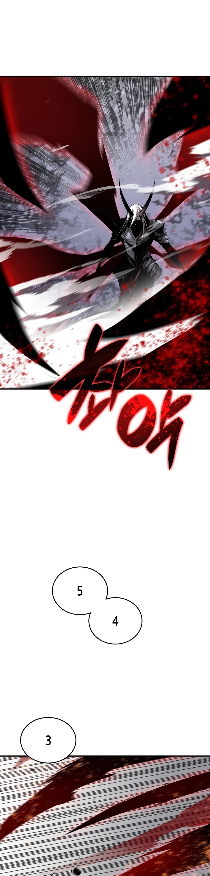 Worn and Torn Newbie chapter 41 page 23