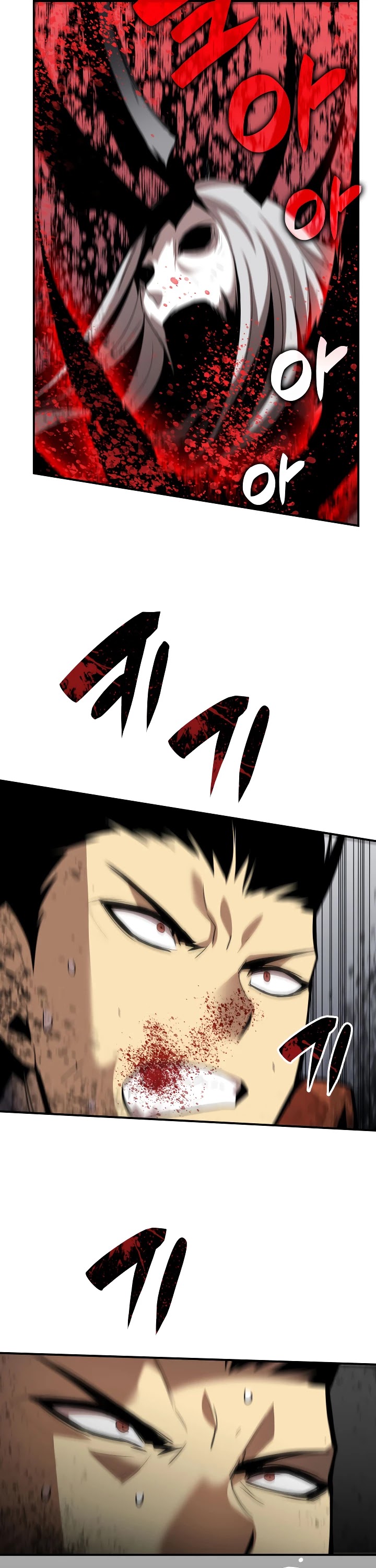 Worn and Torn Newbie chapter 42 page 12