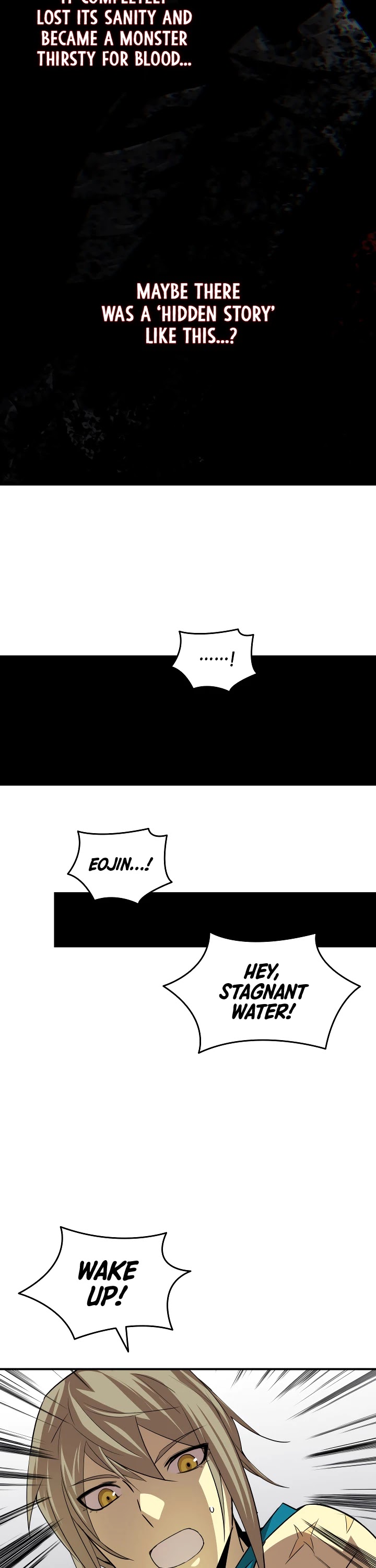 Worn and Torn Newbie chapter 42 page 14