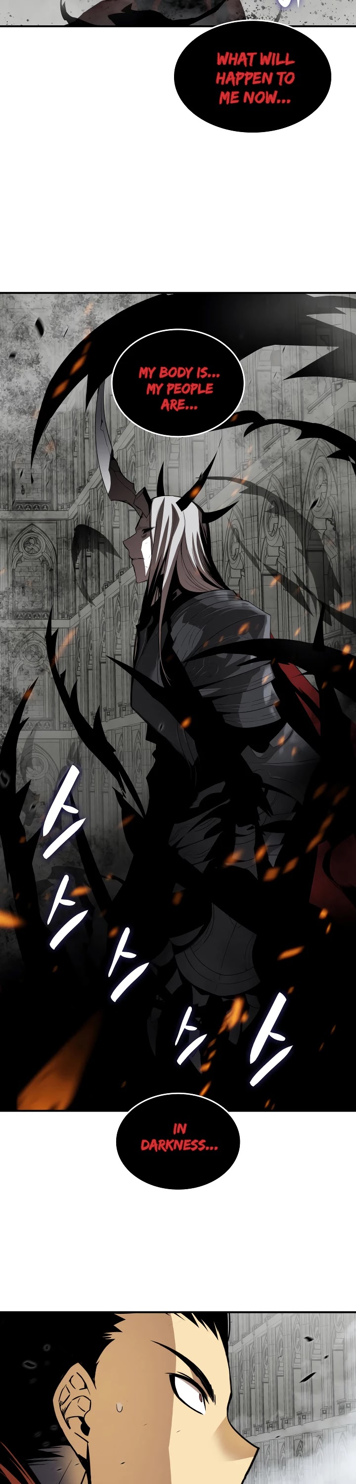 Worn and Torn Newbie chapter 42 page 18