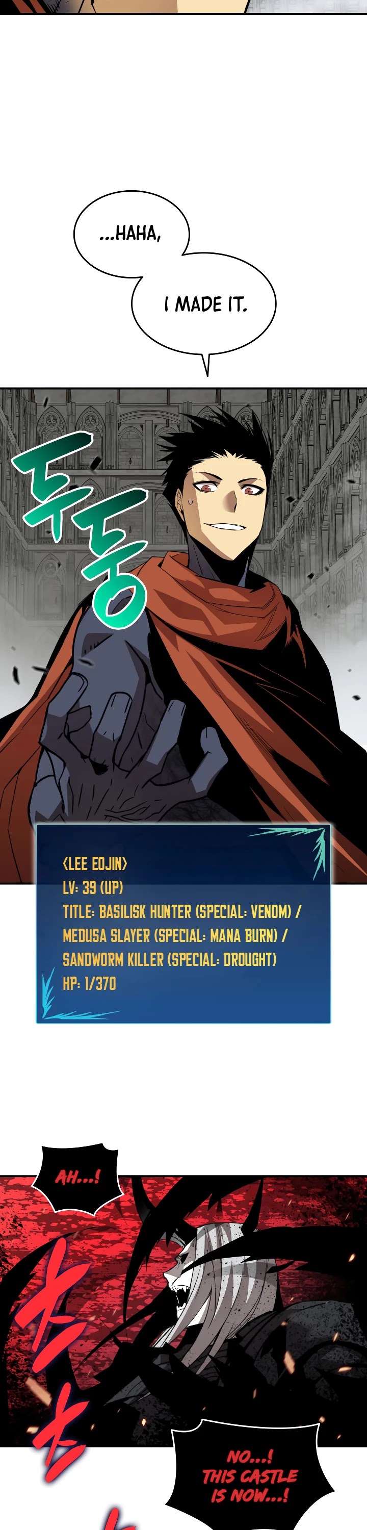 Worn and Torn Newbie chapter 42 page 19