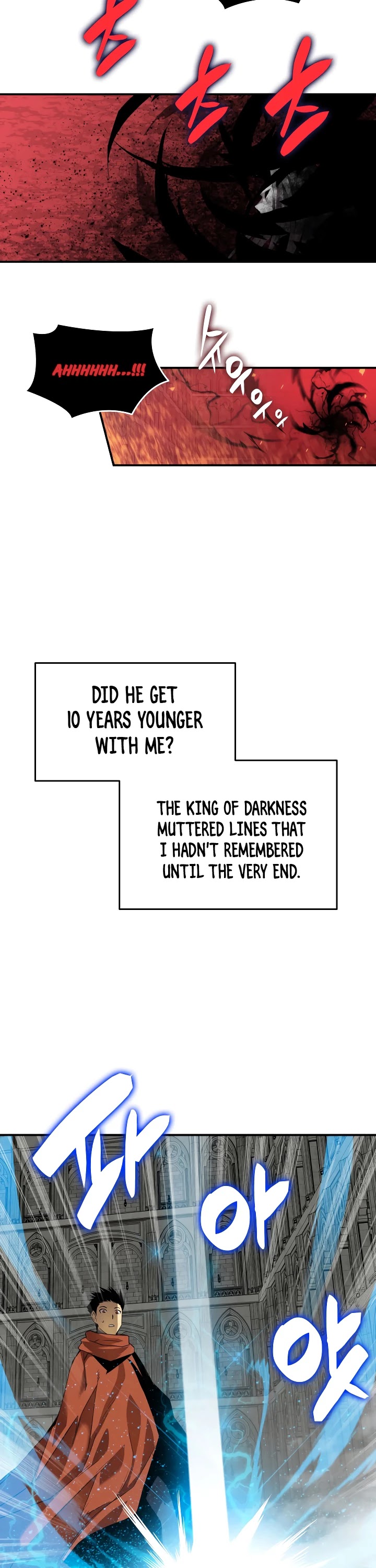 Worn and Torn Newbie chapter 42 page 20