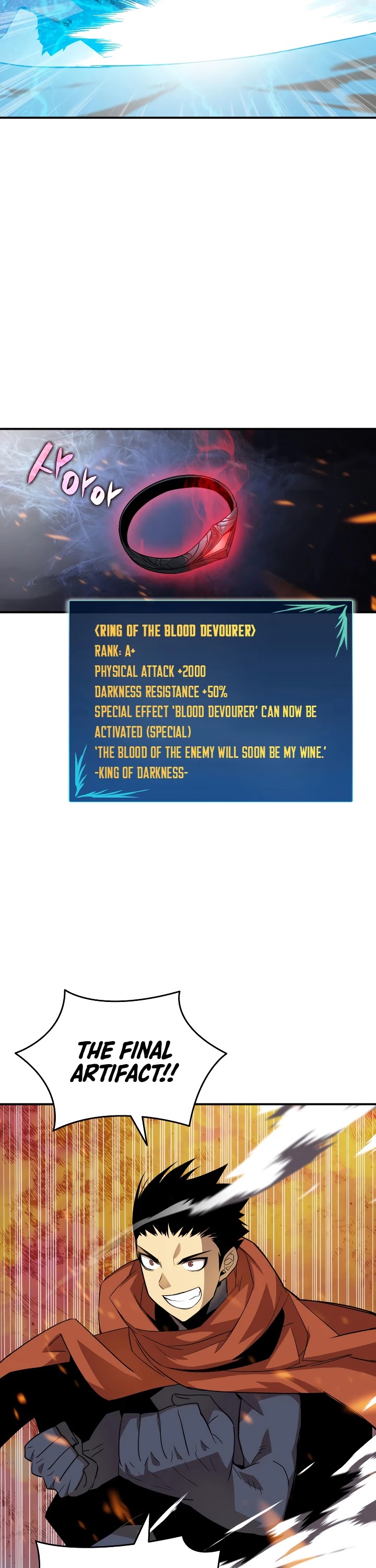 Worn and Torn Newbie chapter 42 page 21