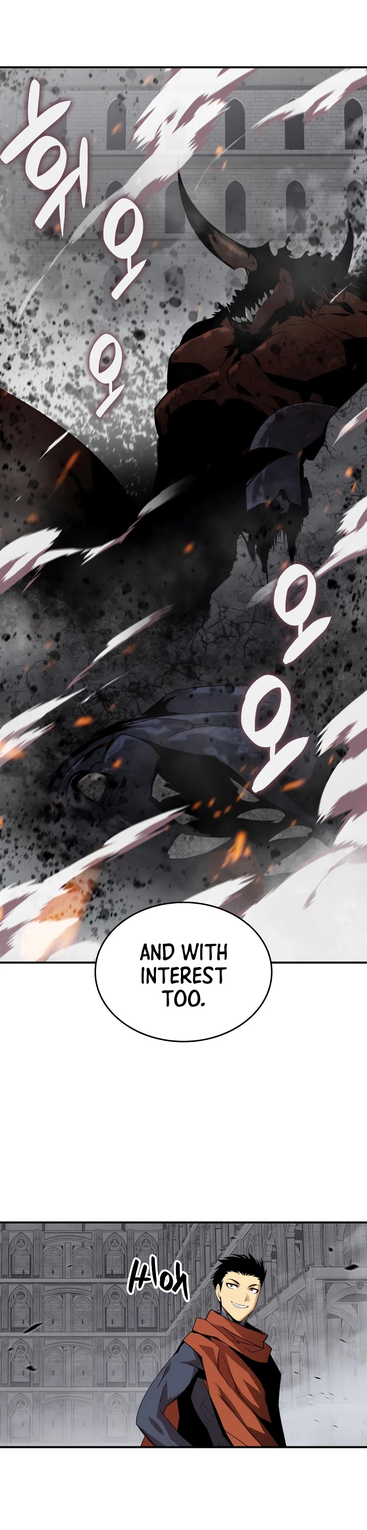 Worn and Torn Newbie chapter 42 page 25