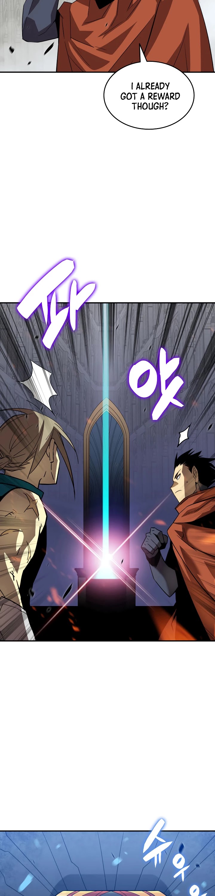 Worn and Torn Newbie chapter 42 page 28