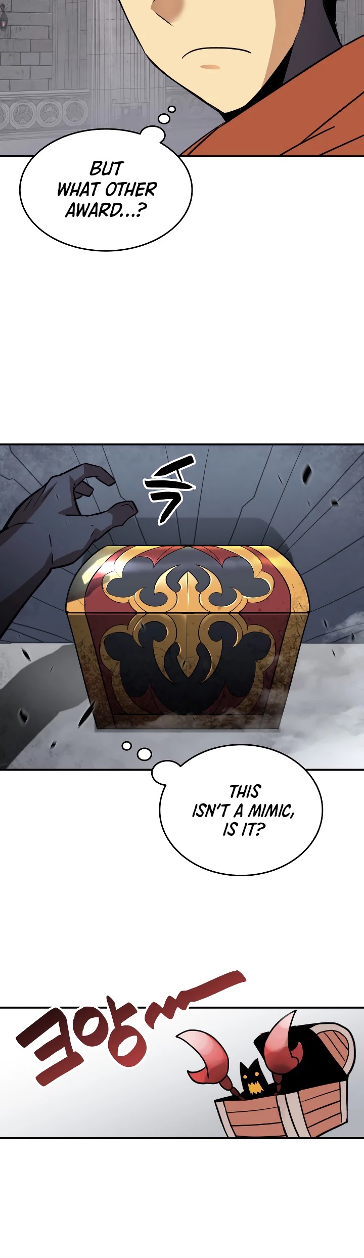 Worn and Torn Newbie chapter 42 page 30