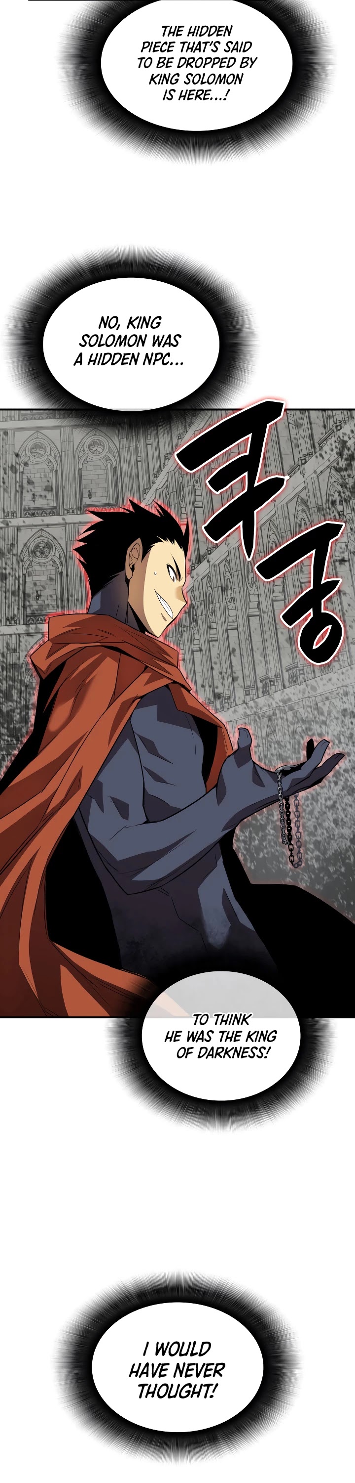 Worn and Torn Newbie chapter 42 page 33