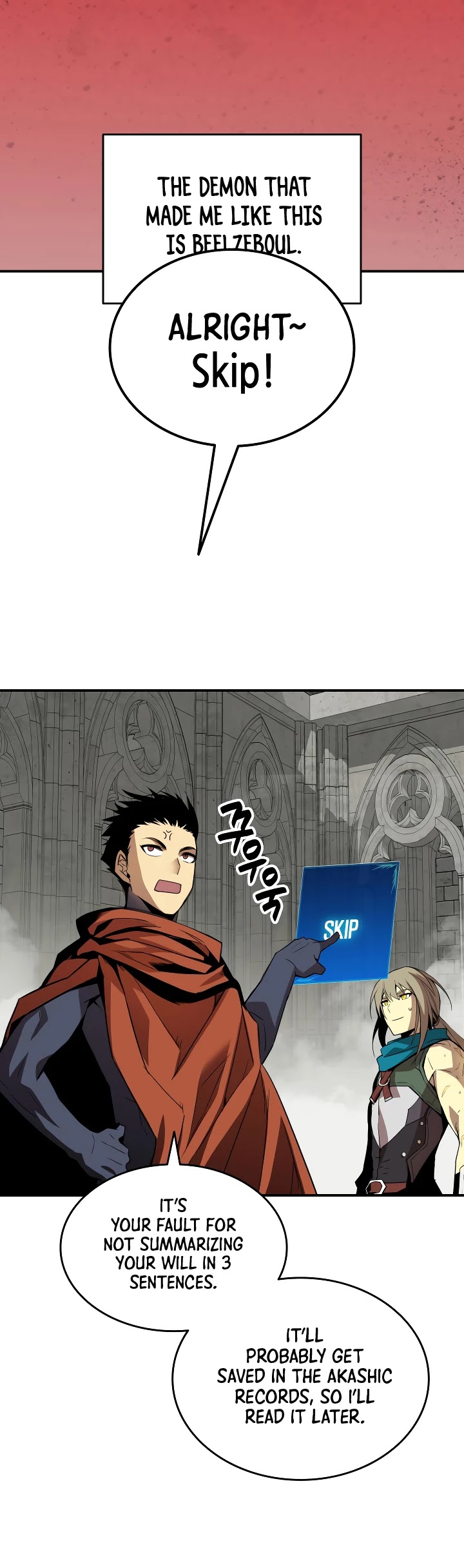 Worn and Torn Newbie chapter 42 page 37