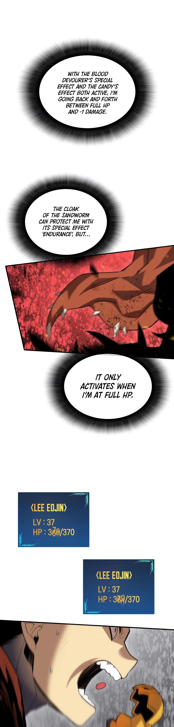 Worn and Torn Newbie chapter 42 page 5