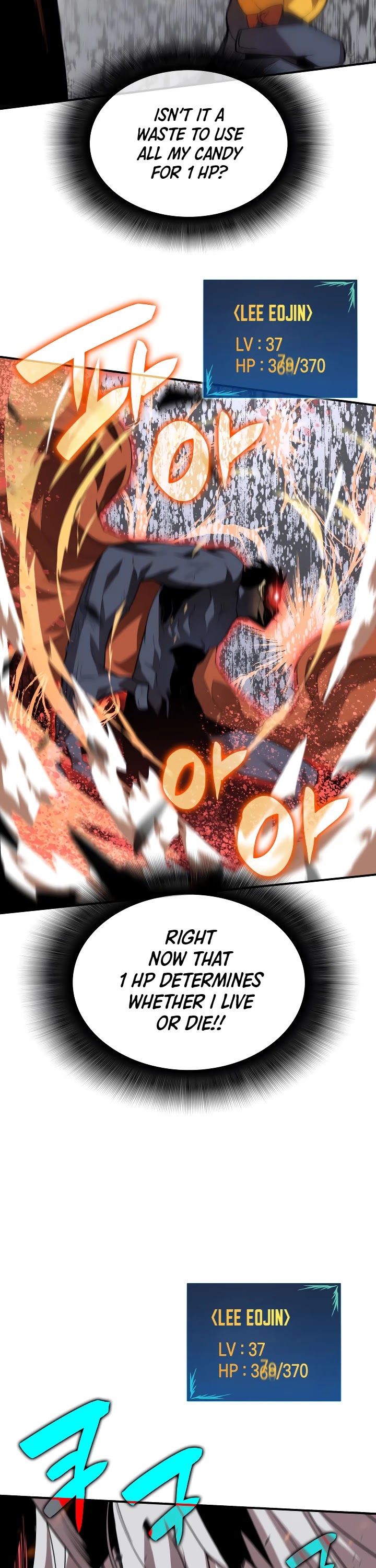 Worn and Torn Newbie chapter 42 page 6