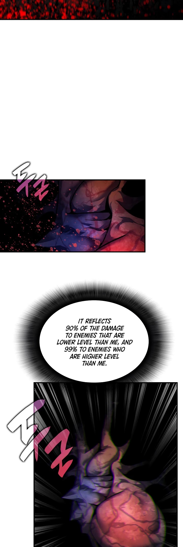 Worn and Torn Newbie chapter 42 page 8