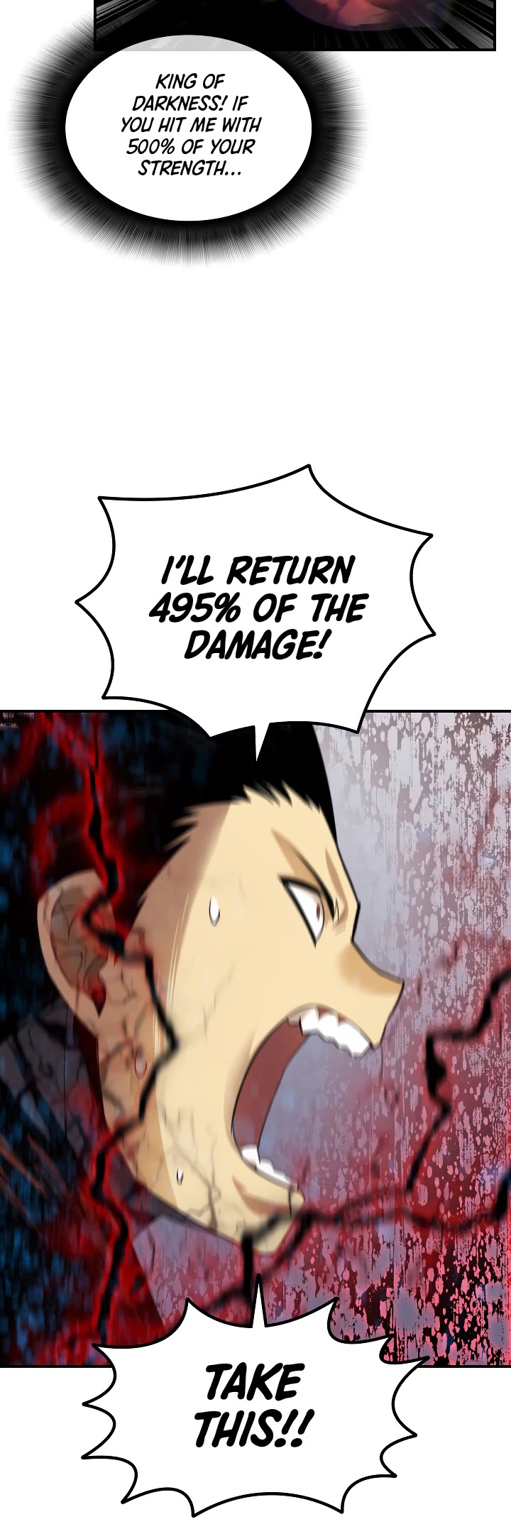 Worn and Torn Newbie chapter 42 page 9