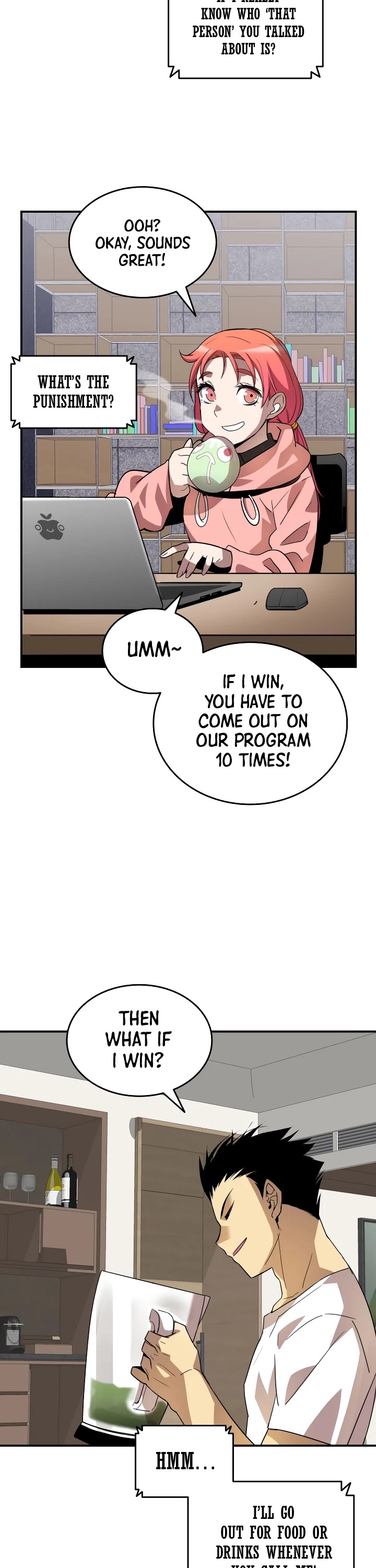 Worn and Torn Newbie chapter 43 page 10