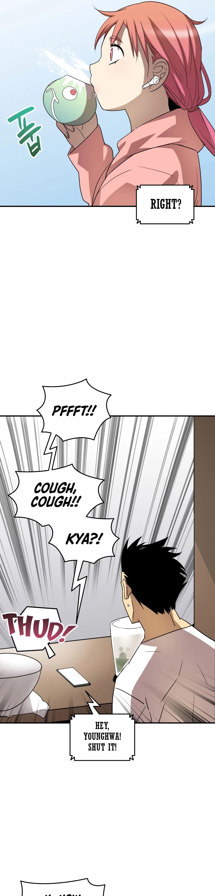 Worn and Torn Newbie chapter 43 page 12