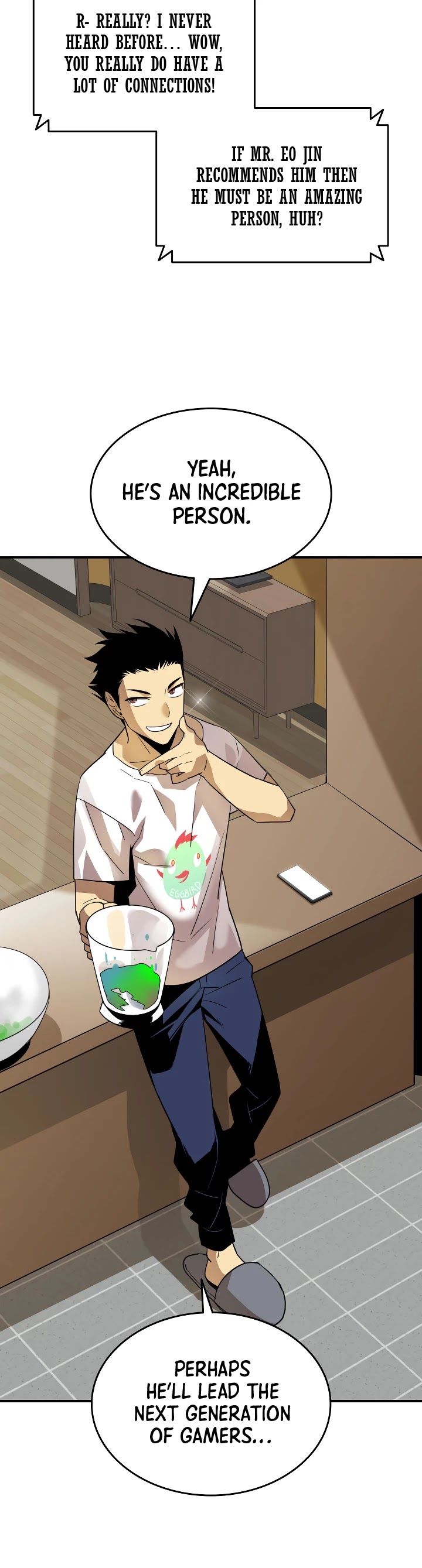 Worn and Torn Newbie chapter 43 page 14