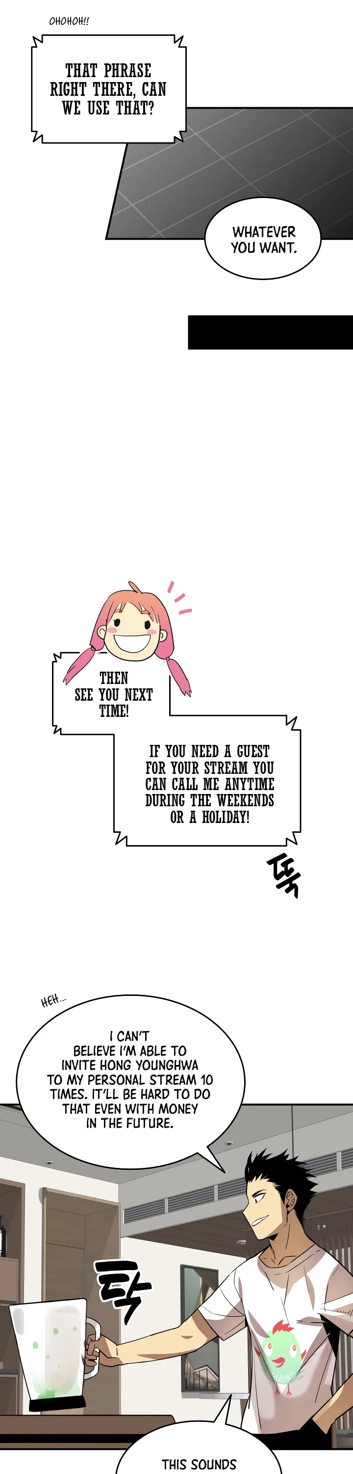 Worn and Torn Newbie chapter 43 page 15